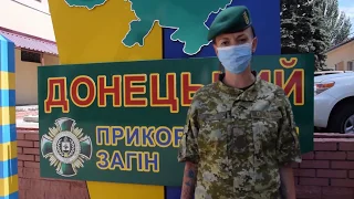 На Донеччині знову затримали члена незаконного збройного формування