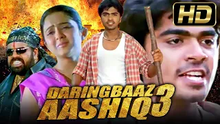 Daringbaaz Aashiq 3 (HD) Movie | साउथ की रोमैंटिक कॉमेडी हिंदी डब्ड मूवी | Silambarasan, Charmy Kaur