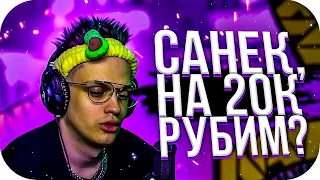 БУСТЕР vs S1MPLE БОРЬБА ЗА 20.000 РУБЛЕЙ НА АИМКЕ / БУСТЕР ИГРАЕТ АИМКУ ПРОТИВ СИМПЛА / BUSTER ROFLS