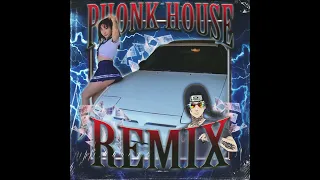 fkbambam x Dragon Boys "Phonk House Remix"