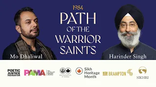 1984 Path of the Warrior Saints