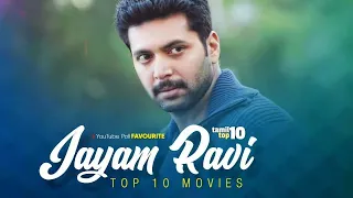 [TOP 10] Jayam Ravi's Movie