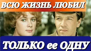 +16 БРАКОВ и ПОТЕРЯ ЛЮБИМОЙ /Звезда фильма "Государственная граница"актер Владимир Новиков.