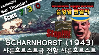 [War Thunder Naval] Cruiser oppressor | Scharnhorst (1943) - Scharnhorst Class Battleship | 2K QHD