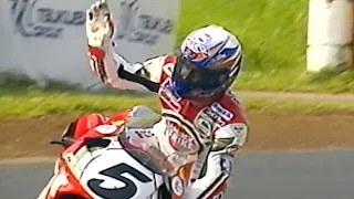 伊藤真一history ③ 1998年全日本選手権スーパーバイクチャンピオン