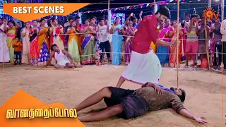 Vanathai Pola - Best Scenes | 09 Dec 2020 | Sun TV Serial | Tamil Serial