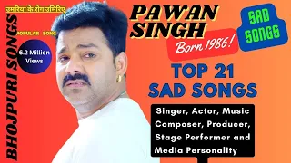 Bhojpuri Khajana 2 | Sad Hit Songs | Popular Songs | Pawan Singh  Sad Songs | Apna Bihar