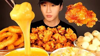 ASMR MUKBANG FRIED CHICKEN & STRETCHY CHEESE & ONION RINGS & RICE CAKES (No Talking) EATING SOUNDS