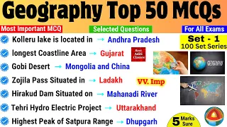 Geography Top 50 Questions | Geography Gk For SSC CGL | Set 1 | Geography For MTS, CHSL, CDS, UPSC