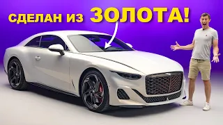 Новый купе Bentley мощностью 770 л.с.!