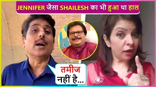 Shailesh Lodha Taunts Asit Modi, Says "Self Respect Ke Aaage..." | Jennifer Mistry TMKOC Controversy