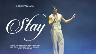 240331 JOTM IN JAPAN - STAY (ASTRO/아스트로 - 차은우/CHAEUNWOO focus) #CHAEUNWOO #ASTRO