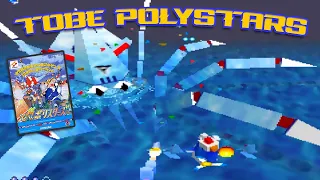 Tobe Polystars M2 Konami game on MAME- distorted music