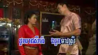 Cambodian Karaoke Tom Teav 04