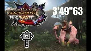 MHXX/MHGU [G2] Not Mushroom to Swing a Congalala - Congalala | Valor Hammer | 3'49"63 TA rules