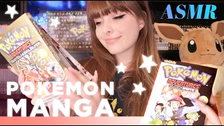 ASMR 📕  Pokemon Manga Triggers! Tapping, Page Flipping, Gripping & Whispered Reading for Sleep 😴 💤