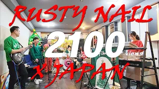 X JAPAN - Rusty Nail ラスティ・ネイル (Cover by Band 챌린져 부산직밴)