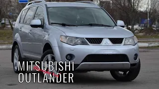 Автоподбор Киев. Осмотр перед покупкой Mitsubishi Outlander XL