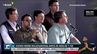 Bolsonaro diz que manifestações do dia 7 de setembro serão um ultimato a ministros do STF