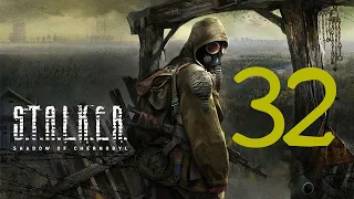 S.T.A.L.K.E.R: Shadow of Chernobyl Vanilla LP #32 Escaping the Lab