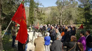 Χαϊδάρι: Εκδήλωση με αφορμή τη συμπλήρωση 81 χρόνων από την αντίσταση του ελληνικού λαού