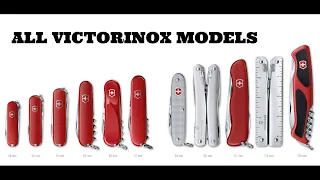 ALL VICTORINOX MODELS 2020