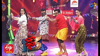 Sudheer | Rashmi | Deepika | Aadi | Funny Joke | Dhee 13 | Kings vs Queens | 20th January 2021 | ETV