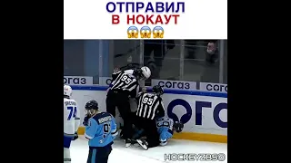 Барыс VS Сибирь!