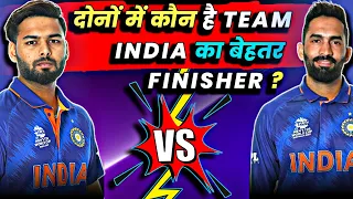 Rishabh Pant vs Dinesh Karthik में से कौन खेलेगा T20 World Cup 2022 में | Cricket News | Asia Cup