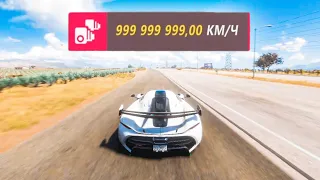 Forza Horizon 5 999 999 999 КМ/Ч