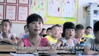 The Tiger Mom Effect 虎妈（望子成龙的虎妈 中国式教育）【Looking China看中国】