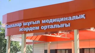 Президент Алматыда балалар ауруханасына барды