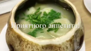 пельмешки в горшочке