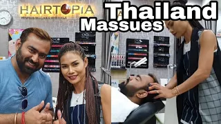 Thai Head Massage by Jasmine | thai masseuse - ASMR Massage (Back massage)