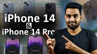 iPhone 14, iPhone 14 Plus & iPhone 14 Pro Max In Sinhala - Apple Event