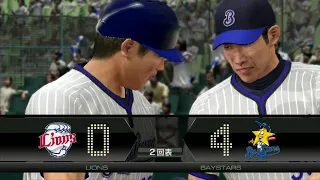 プロスピ2010 グランプリ 自由奔放にやっていく Part70 パ・リーグスターズ 準決勝