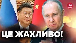 🤯Дивіться до кінця! Путін РОЗРОБИВ ЦИНІЧНИЙ план із союзниками