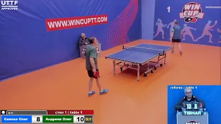 Саенко Олег 0-3 Андреев Олег Турнир  Восток 4  WINCUP 06.05.21 Прямая трансляция Зал1