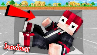 🔥โคตรโหด!!【"จะเป็นไง? ถ้าขนาดตัวของเรา = XP !!"】| (Minecraft Datapack)