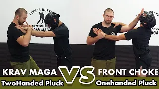 how to escape a front choke • TwoHanded Pluck vs Onehanded Pluck • KRAV MAGA IDF TRAINING