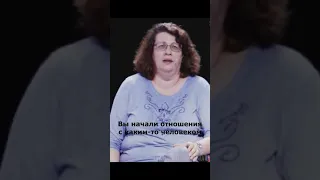 Людмила Петрановская / Всё доводить до конца?