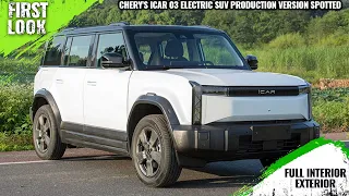 Chery’s iCAR 03 Electric SUV Production Model Revealed - Looks Like Mini Defender - Full Exterior