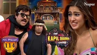 Top Ki Adalat में Anil ji और Funny ji ने लगाया Sara Ali Khan पर आरोप  I The Kapil Sharma Show