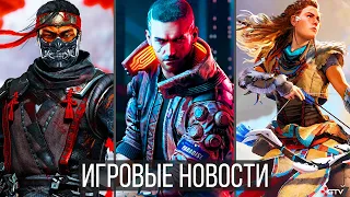 ИГРОВЫЕ НОВОСТИ Cyberpunk 2077 и плохие обзоры, HITMAN 3, Horizon Forbidden, Игра 2020 года, PS5 Pro