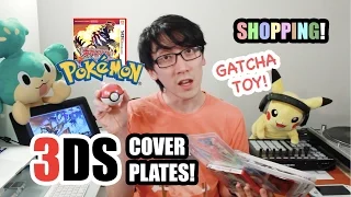 Pokemon Omega Ruby/Alpha Sapphire Shopping! + Cover Plates and Gatcha Gatcha!