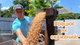 😱 Агрегат який полегшить нашу працю готовий 😉❗ Шнековий транспортер своїми руками❗