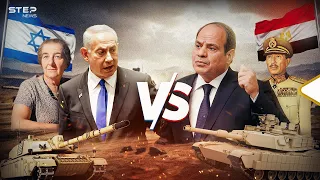 من يخيف إسرائيل أكثر مصر السادات أم مصر السيسي