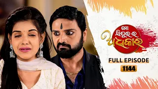 Mo Sindurara Adhikara | Full Ep 1144 | 15th Feb 2024 | Odia Serial | Tarang TV