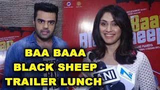 Baa Baaa Black Sheep Official Trailer Lunch | Maniesh Paul | Anupam Kher | Manjari Fadnnis