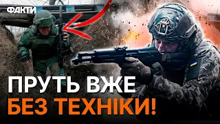 Поля під АВДІЇВКОЮ ВСІЯНІ... ⚡️ Вночі БУЛИ СПРОБИ ШТУРМІВ!